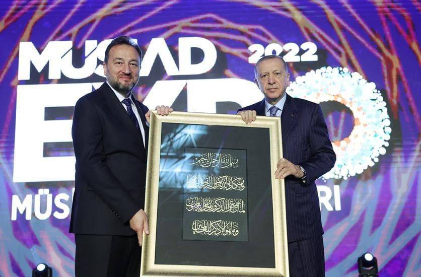 MÜSİAD 19. kez iş insanlarını bir araya getirdi