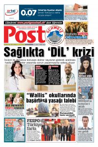 Mart 2015
