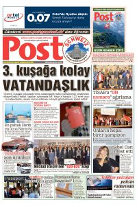 Nisan 2015
