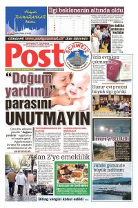 Temmuz 2015