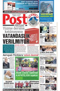 Temmuz 2016