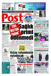 Şubat 2017