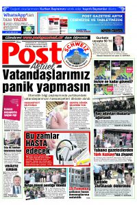 Eylül2017