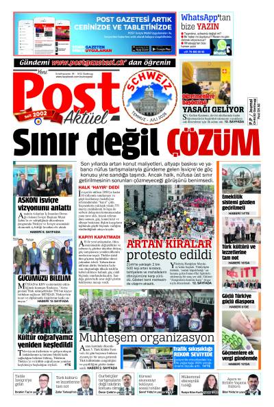 Temmuz 2026