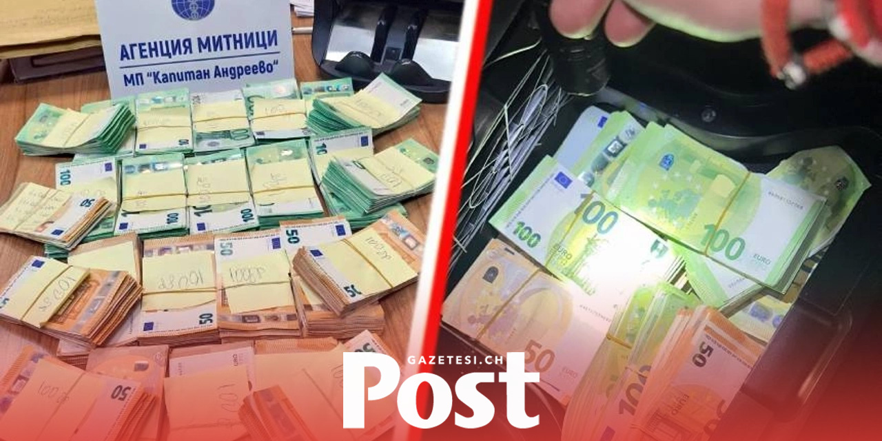 Türkiye’den Almanya’ya giden araçta binlerce euro yakalandı! Bulgaristan’ı