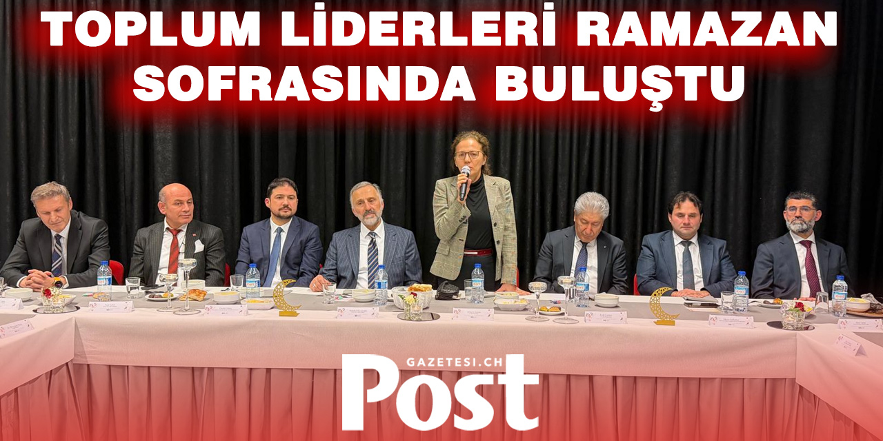 SİG İftarında Birlik ve Dayanışma Mesajı