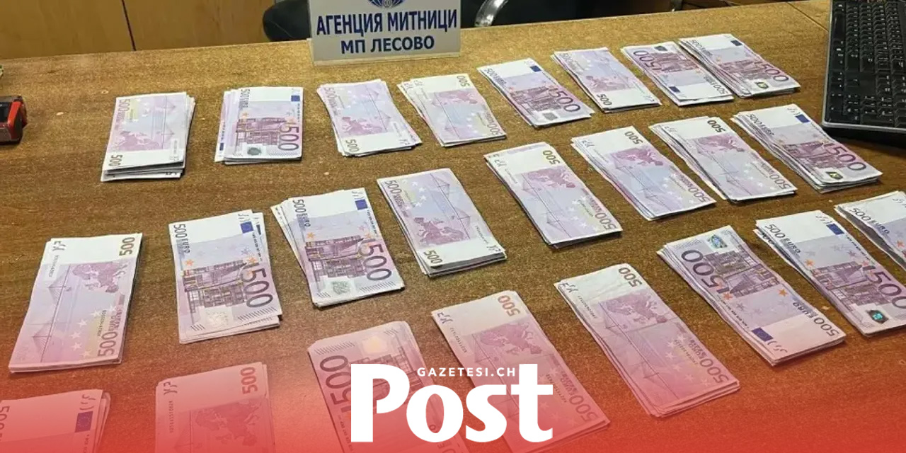 Bulgaristan sınırında Türk yolcunun üzerinde 150 bin euro ele geçirildi
