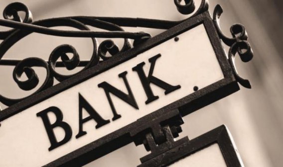 Bankalara müşteri dostu ol çağrısı