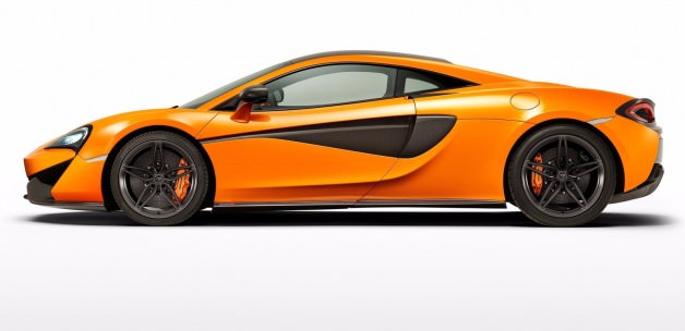 McLaren'ın ilk spor serisi modeli 570S Coupe