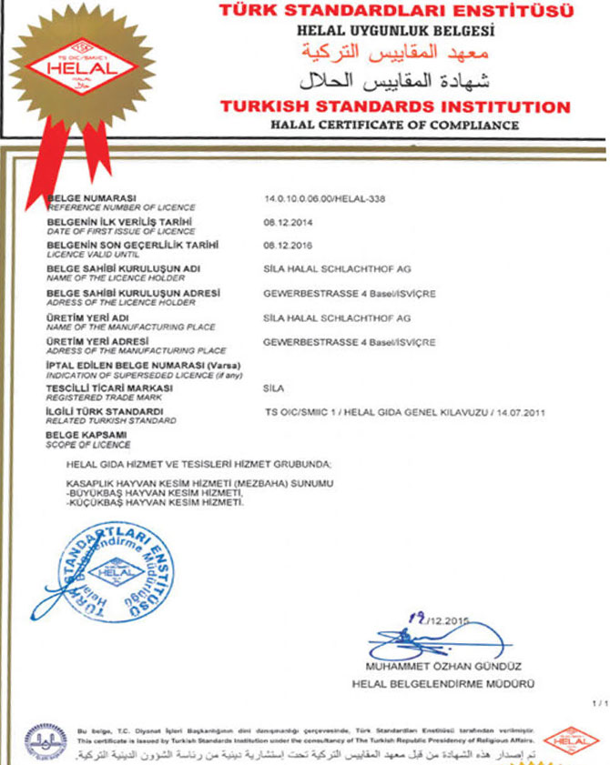 silahalal.jpg